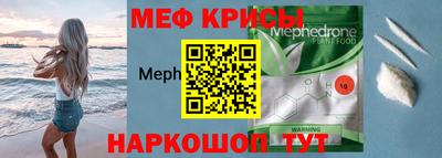 гашик Донской