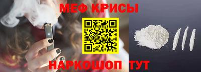 гашик Донской