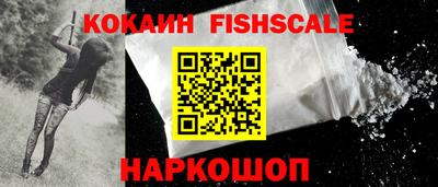 прущие крисы Дубна