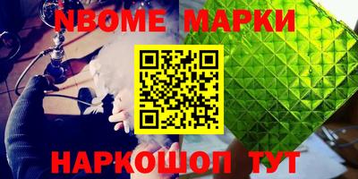 гашик Донской