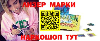 прущие крисы Дубна