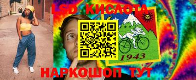 прущие крисы Дубна