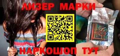 прущие крисы Дубна