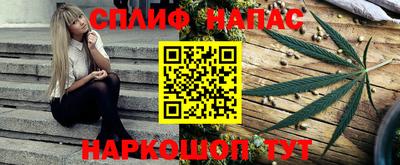 прущие крисы Дубна