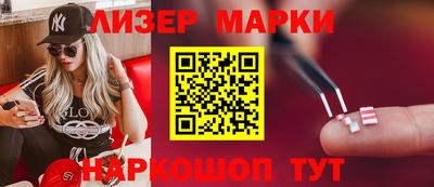 гашик Донской