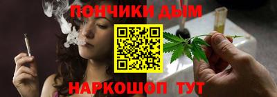 стаф Донецк