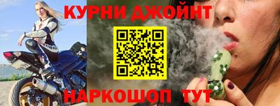 гашик Донской