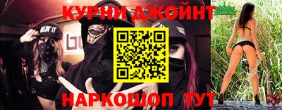 стаф Донецк