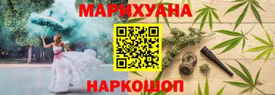 прущие крисы Дубна