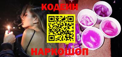 гашик Донской