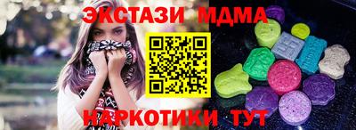 прущие крисы Дубна