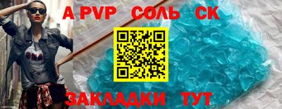 гашик Донской