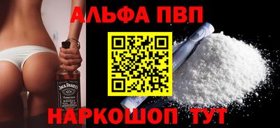 прущие крисы Дубна