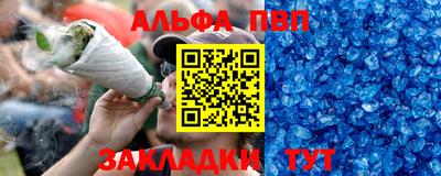 гашик Донской