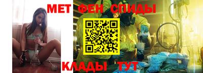 стаф Донецк