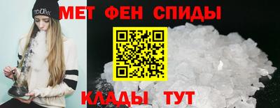 стаф Донецк