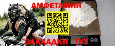 гашик Донской