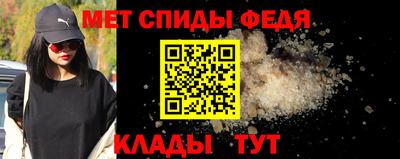 гашик Донской
