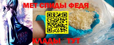 прущие крисы Дубна