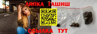 прущие крисы Дубна