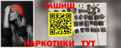 прущие крисы Дубна